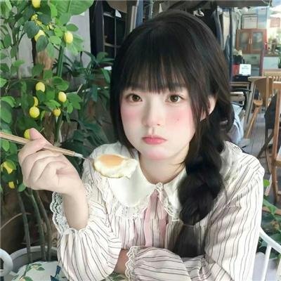 永誓相随