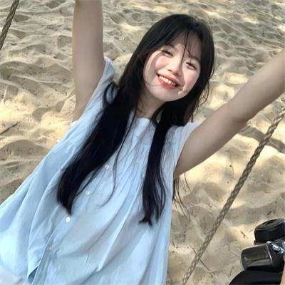 你和我
