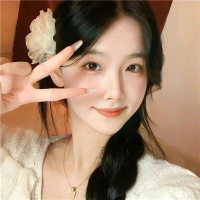 黛丝姑娘